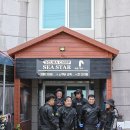씨스타스쿠버캠프