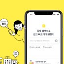 가능제일마취통증의학과의원 이미지