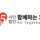 피엔위커머스 이미지