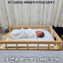 초앤유여성병원 이미지