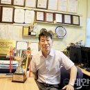 그린테크 이미지