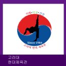 주식회사 퓨전 네이버블로그