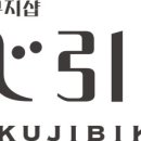 디어굿즈팩토리