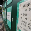 용산-125 이미지