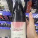 씨유 용산고리점 이미지