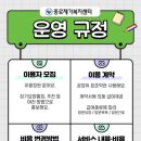 종로재가복지센터 이미지