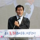 군포역 이미지