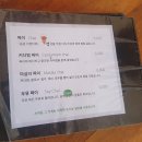 맛있는가게 이미지