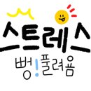 그린셀프세차장 이미지