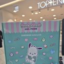 왕십리 핸드폰성지 갤럭시S25 혜택 빵빵한 T정보통신