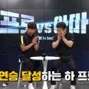 대아골프존 이미지