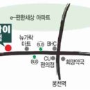 나이스가이 봉천점 이미지