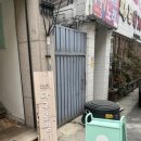 다구로잉 | <충남/대전> 은행동 소품샵 2탄(다구로잉/상상은 양말 파는곳) 방문후기