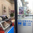청자다방제주