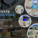 찬스골프투어 이미지