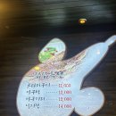 서울아구찜 | 서울 마포역 맛집 원마산아구찜 둘이서 해물찜 소짜 먹은 후기