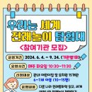 통영시립도서관 이미지