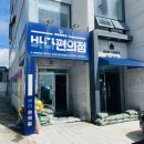 그레이샌즈 풀빌라 | 부산 송정 그레이샌즈풀빌라 201호 오션뷰 펜션/솔직후기