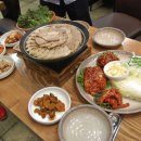 고려보쌈 이미지