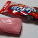 맛난당 이미지