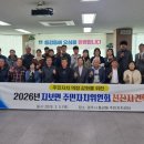 용강동 주민센터 이미지