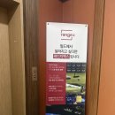 대성스크린연습장 | 울산 골프레슨 골프핏스튜디오 스윙교정 삼산동 원포인트 레슨 후기