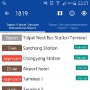 백성사우나 이미지