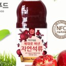 단디푸드