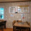 늘봄탕탕 이미지