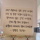 멍빵 네이버블로그