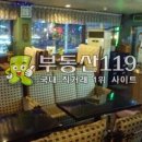 첼로호프 이미지