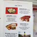 롯데푸드몰 이달에뭐먹지 2차 구독서비스 도착!