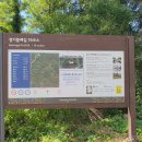 경기둘레길 가평18코스 이미지