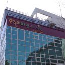 오즈의마법사 유치원 이미지