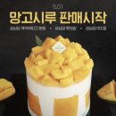시루 - 종로구 | 시루
