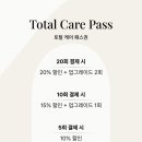 윤채헤어 네이버블로그