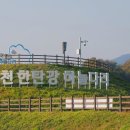 햇살가득동물병원 이미지