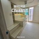 카페디노진주 | 꿈꾸는요셉 디노수납침대로 아이 방 꾸며주니 아이가 좋아하네요.
