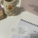 더끌레르왁싱