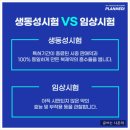 메디플랜 이미지