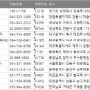 광산구-055 이미지