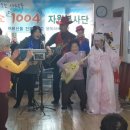약막 경로당 타임뉴스