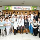 상계백병원 이미지
