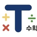 단원중 앞 이미지