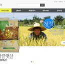 오케이라이스센터 이미지