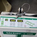세익메디칼 이미지