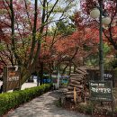 안양예술공원내 공영주차장 이미지