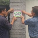 황등면사무소 이미지