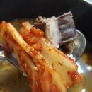 별미순대국전문점 이미지