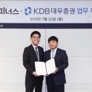 한솔교육 이미지